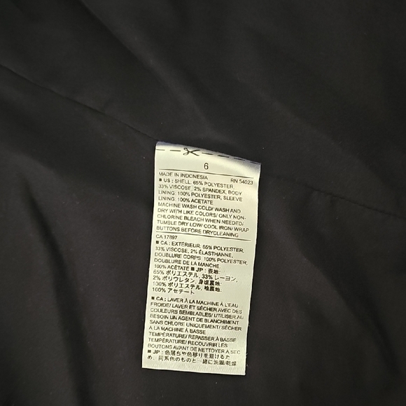 Banana Republic Blue Blazer - Picture 3 of 3